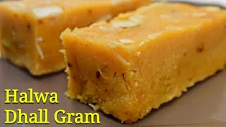 Mauritian Cuisine Chana Dal Halwa Recipe  Halwa Dhal Gram [upl. by Livy224]