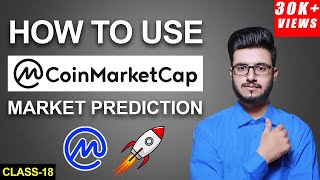 How To Use COINMARKETCAP  Coinmarketcap Tutorial [upl. by Leffert]