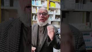 Dr Abdul Razzaqs golden words after Pakistan cricket teams defeat by New Zealand [upl. by Nerty]