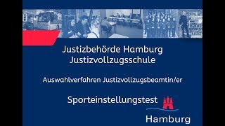 Sporteinstellungstest für Bewerberinnen im Justizvollzugsdienst [upl. by Wylma]