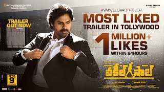 Vakeel Saab Trailer  Pawan Kalyan  Sriram Venu  Thaman S  VakeelSaabOnApril9th [upl. by Lahpos]