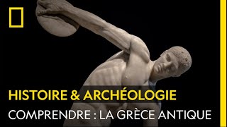 COMPRENDRE  La Grèce antique [upl. by Meela]