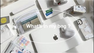 whats in my bag  大学生のカバンの中身紹介 [upl. by Vachill]