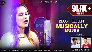 Latest Pahari Video 2020  Tik Tok Song By Rohini Dogra  Aashish  Ankit  JKB Music [upl. by Yrian]