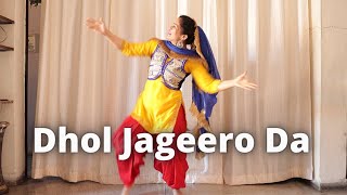 Dhol Jageero Da  Master Saleem [upl. by Ewan997]