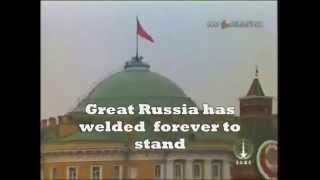 Soviet Union National Anthem with English lyrics [upl. by Bremser]