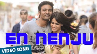 En Nenju Official Video Song  Uthama Puthiran  Dhanush  Genelia [upl. by Lehcir955]