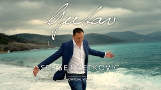 SERGEJ  LJUBAV OFFICIAL VIDEO [upl. by Emelina]