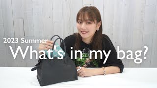 【Whats in my bag】リアルなバッグの中身紹介👜 [upl. by Inva]