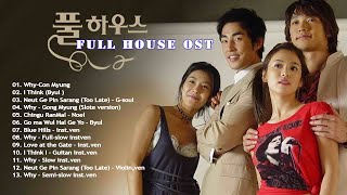 FULL HOUSE OST Full Album  Best Korean Drama OST [upl. by Sirtimid376]