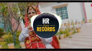 COLLEGE AALI CHORI  Ashoka Deswal  Bass Boosted  New Haryanvi Song  HR Bass Records [upl. by Cath]