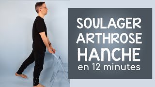 Soulager l arthrose à la hanche en 12 minutes [upl. by Forland]